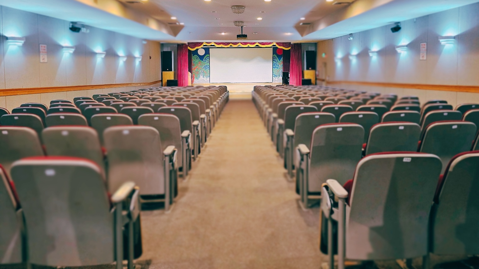 Auditorium