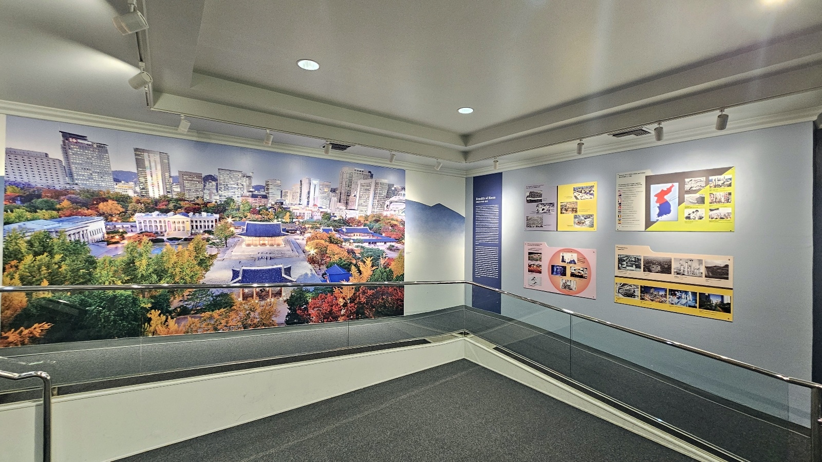 Korean History and Culture Experience Hall