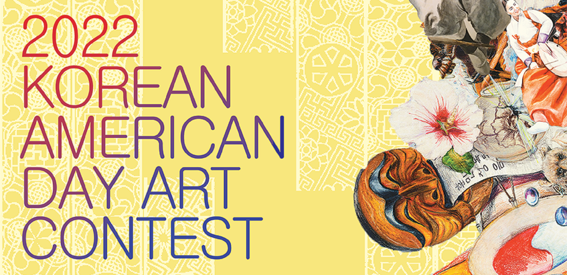 2022 Korean American Day Art Contest