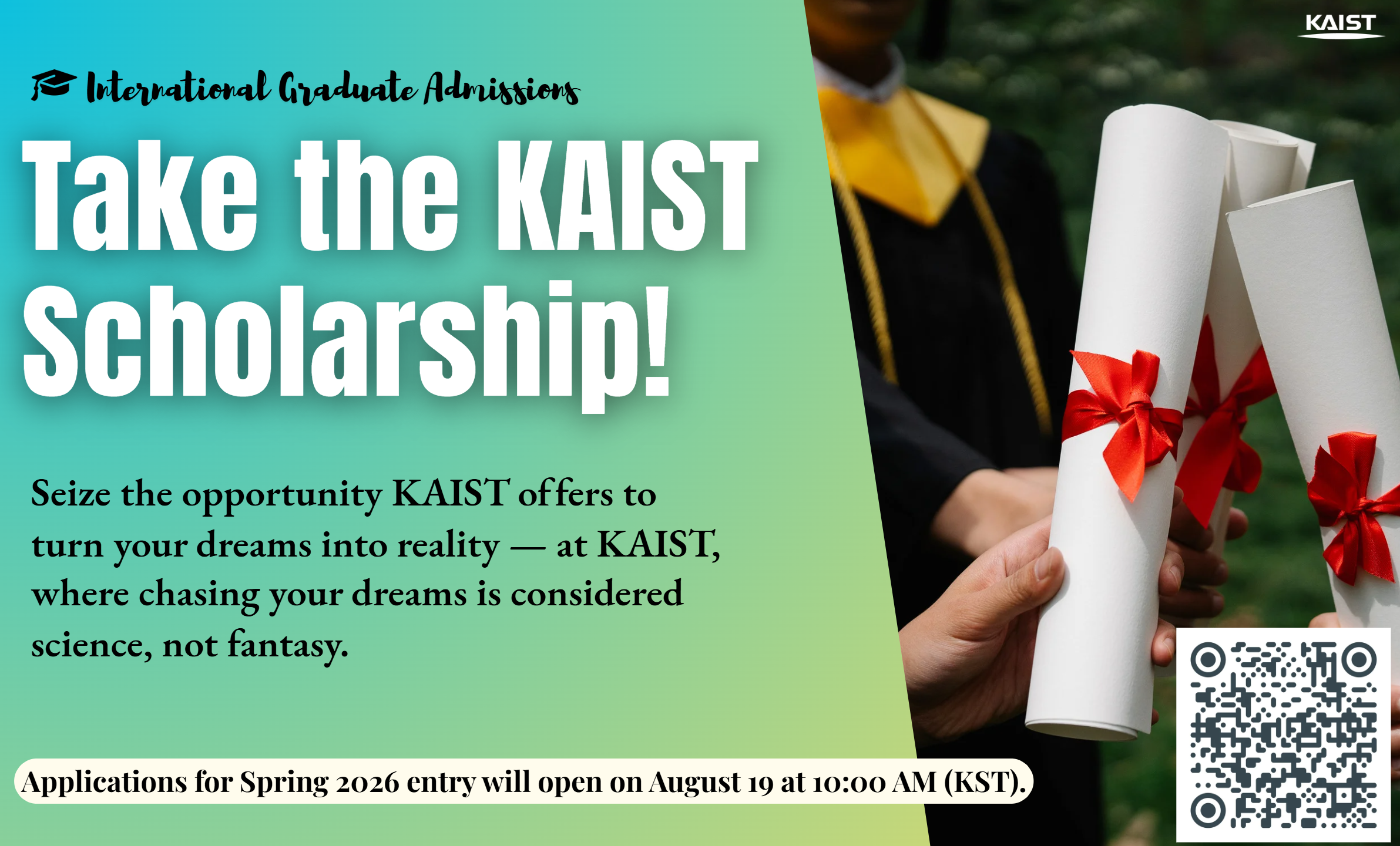 [한국과학기술원, KAIST]2026학년도 봄학기(Spring Entry) 입시전형 안내