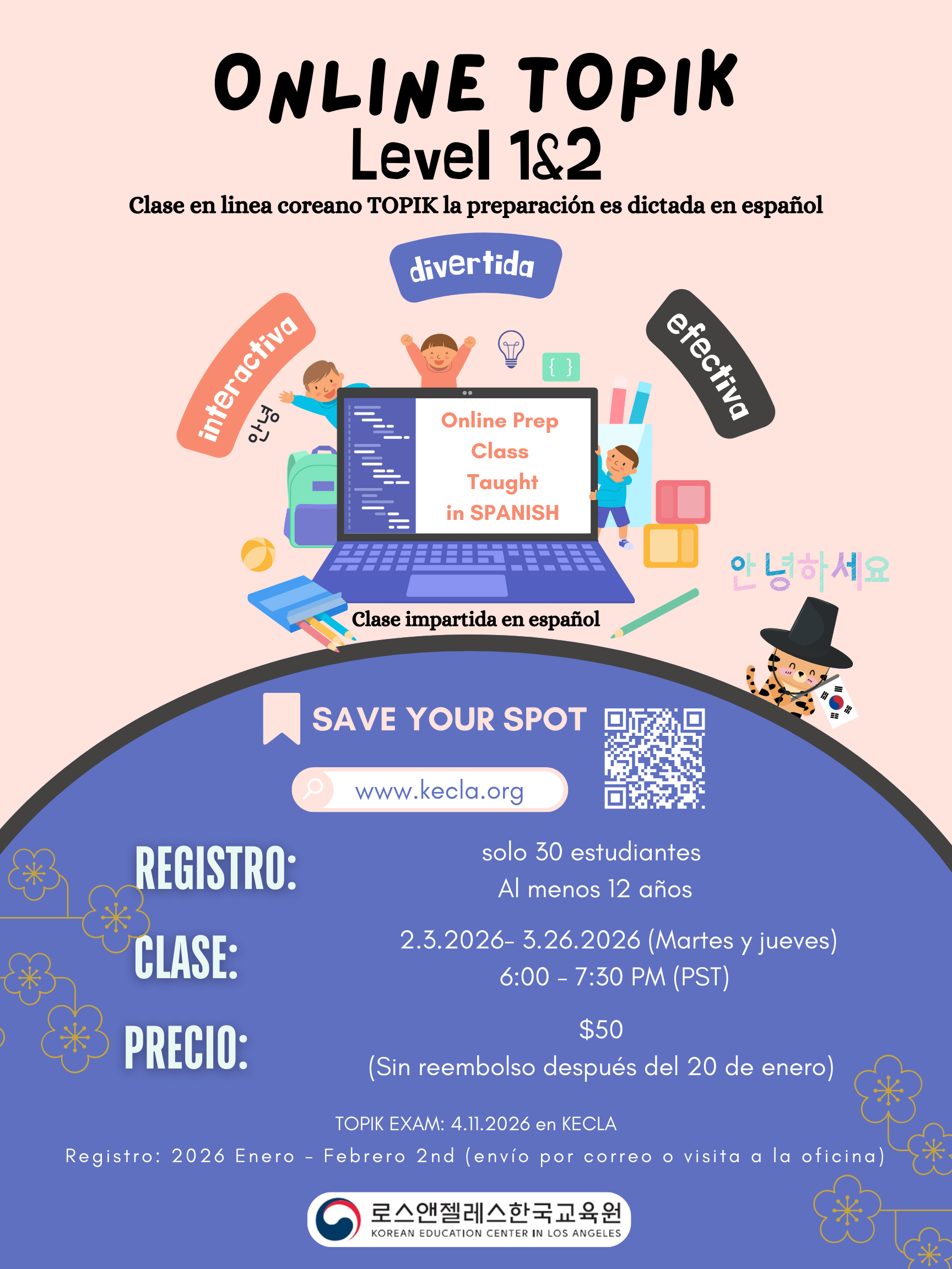 스페인어로 강의하는 한국어능력시험(TOPIK) 준비반 모집