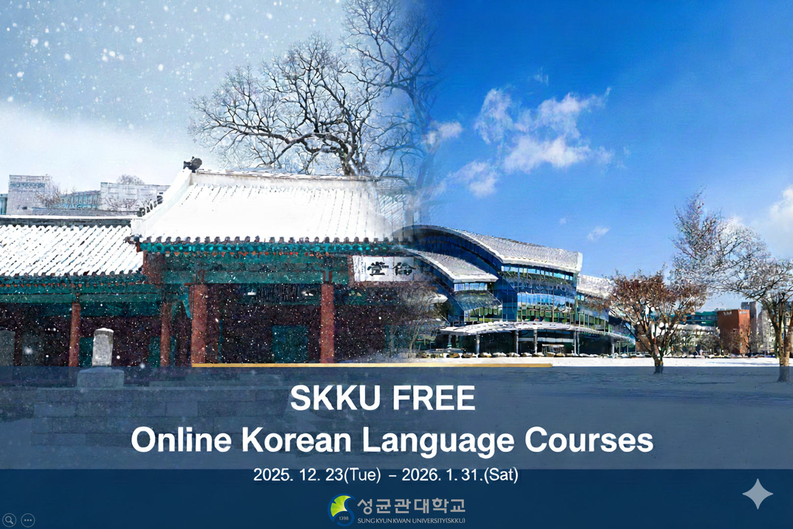 [Sungkyunkwan University] SKKU Free Online Korean Language Courses (WISE Program)