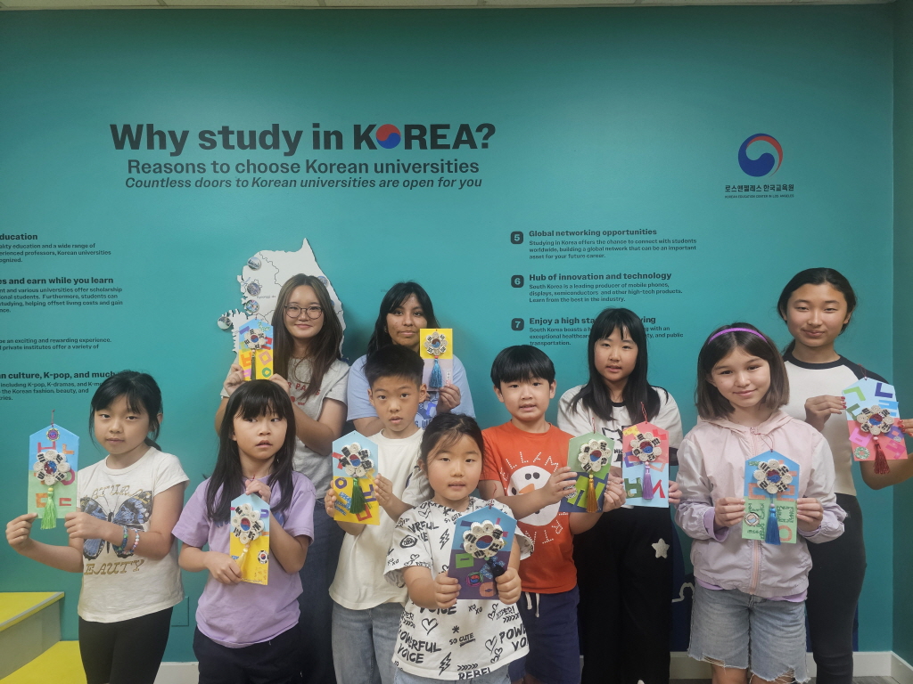 LA한국교육원, 삼일절 뿌리교육 실시