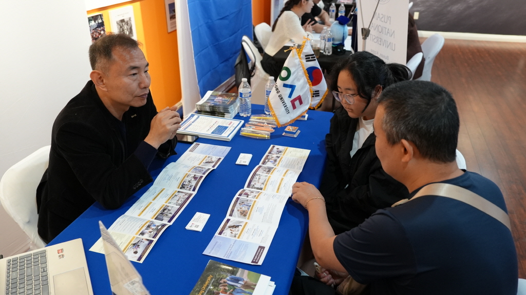The First 2026 Korea College Fair Successfully Concludes