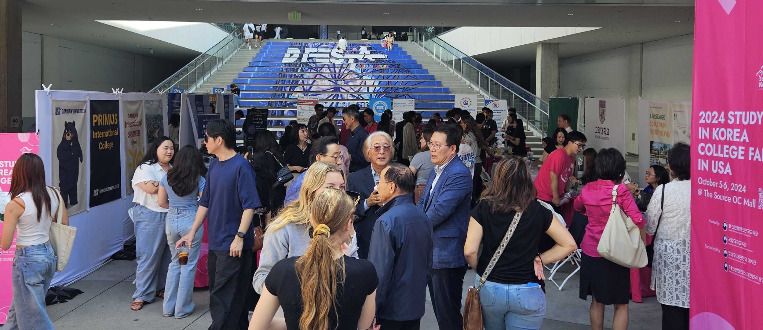 미국에서도 한국 유학 시대가 열린다!