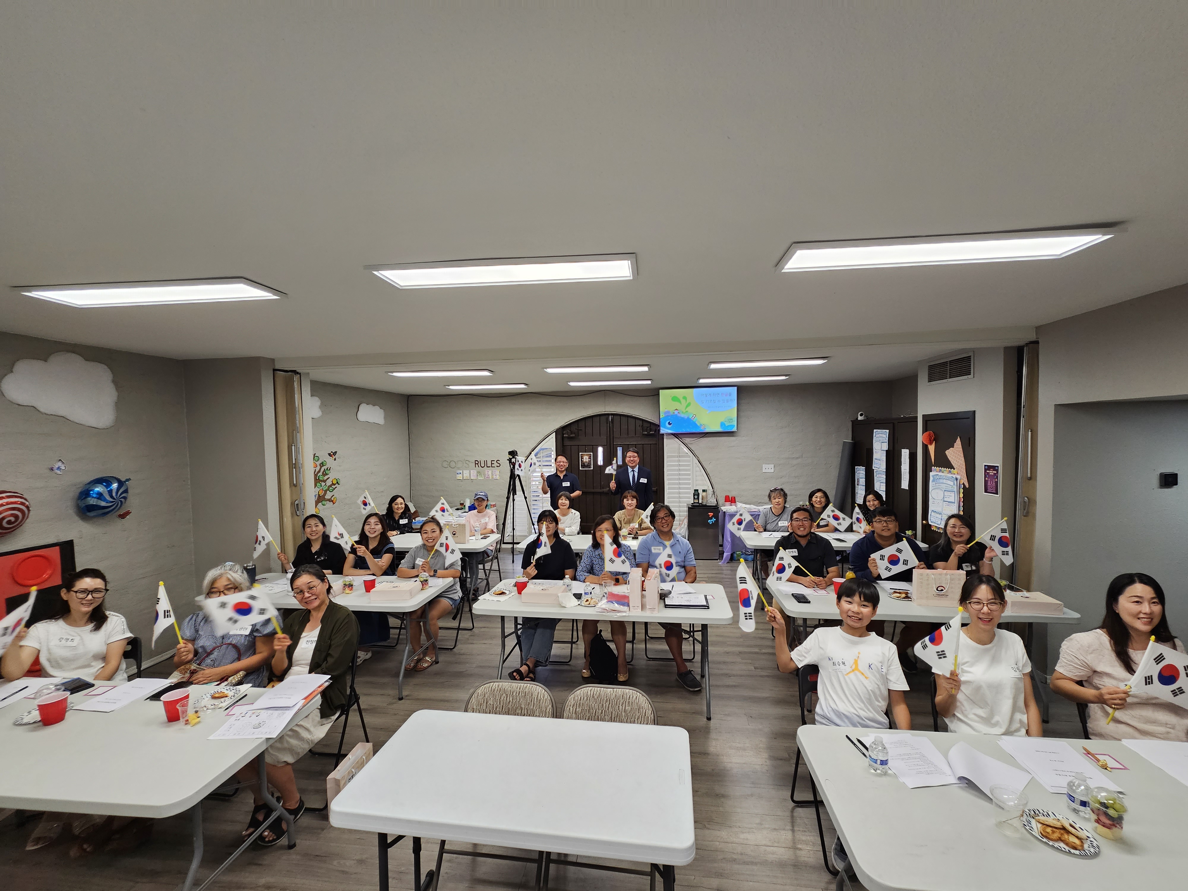 2023 찾아가는 한글학교 교사 연수 - 아리조나 (사진첩)