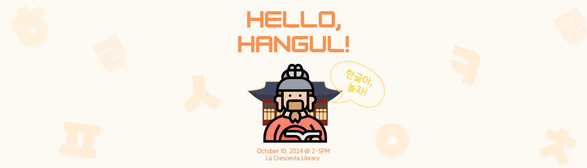 KECLA 2024 Hello, Hangul Event