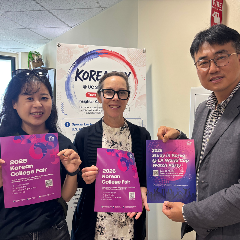 LA 총영사관 합동, UC산타바바라(UCBS) 찾아가는 유학설명회