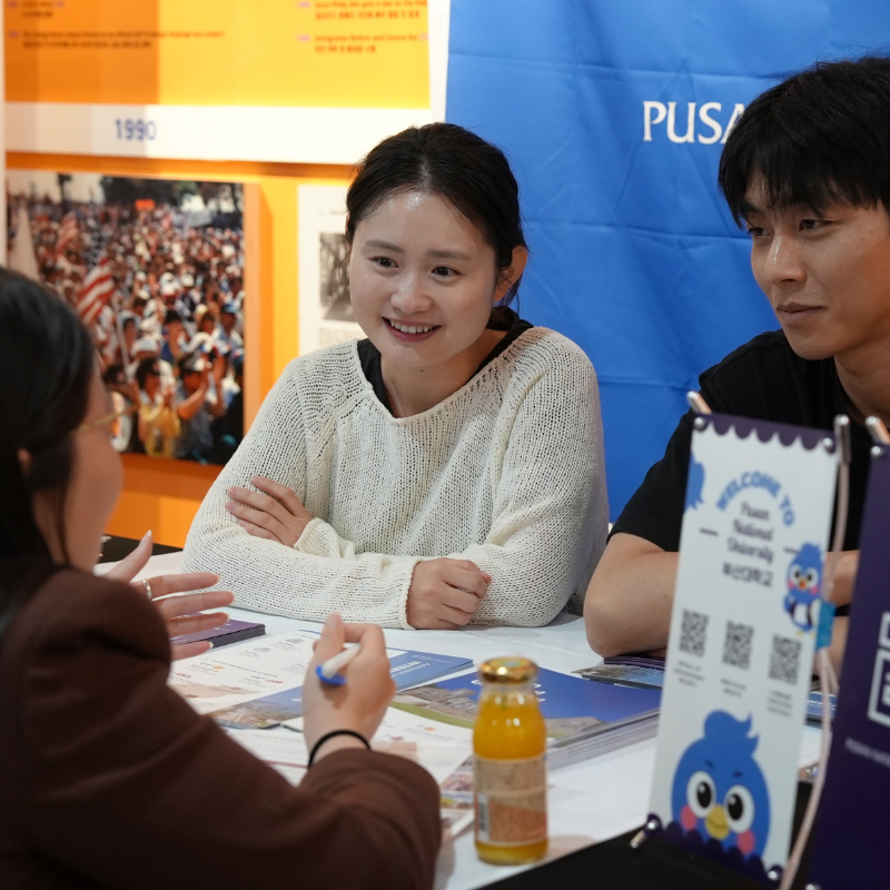 2026 한국유학 박람회(Korean College Fair)