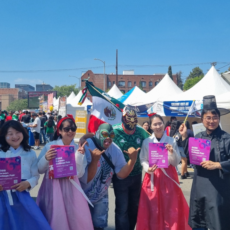 Study in Korea Promotion at the Korea vs. Mexico FIFA World Cup Watch Party