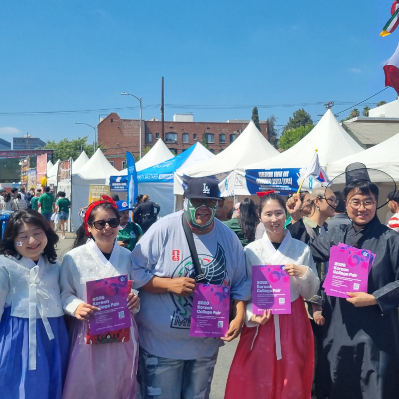 2026 한국 유학 박람회(Korean College Fair) 현장 영상
