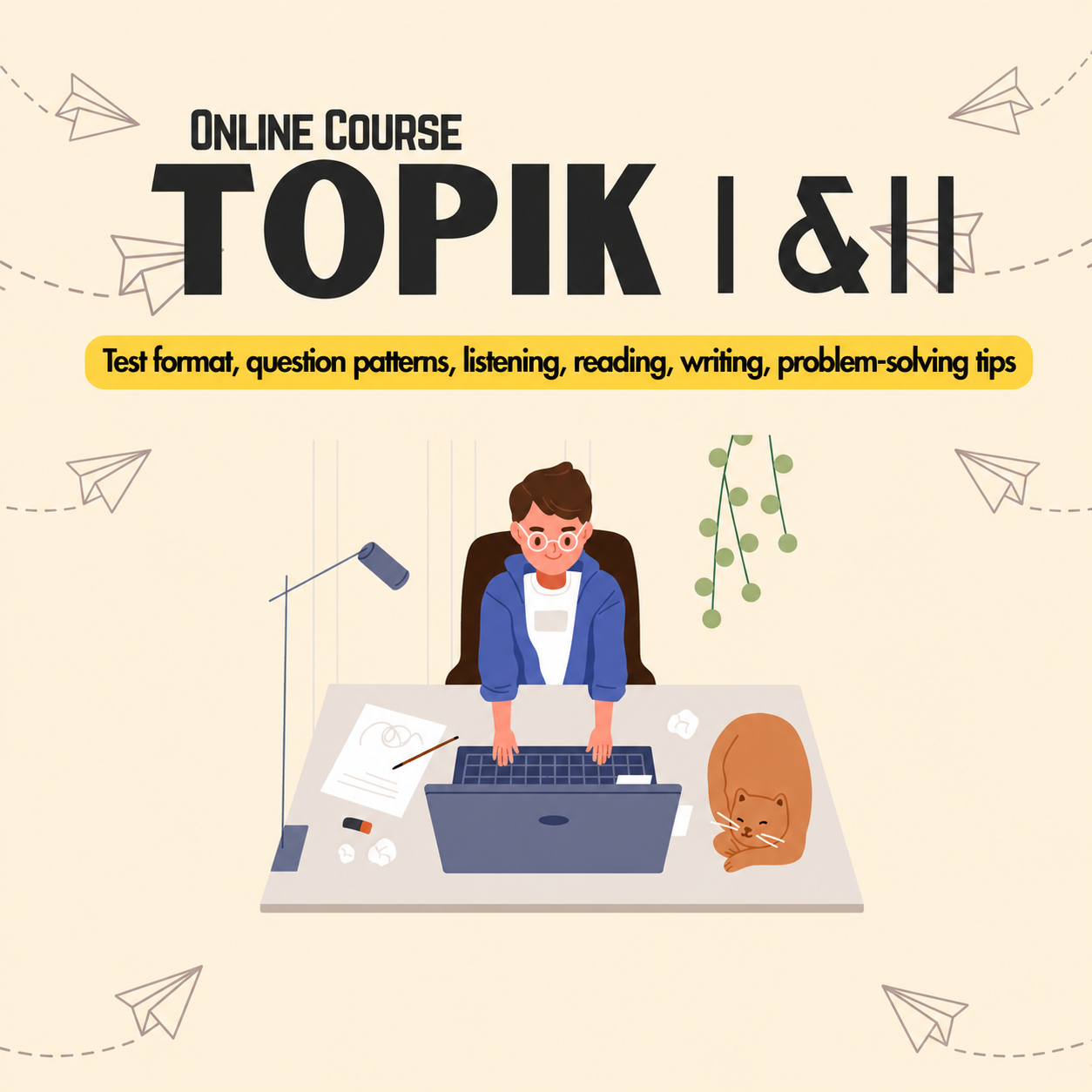 온라인 TOPIK 준비반 수강생 모집