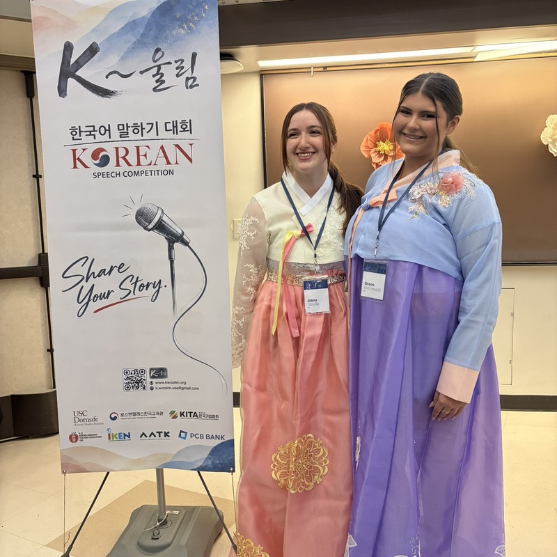 LA한국교육원·K-울림 공동주최 “2026 한국어 말하기 대회” 성료