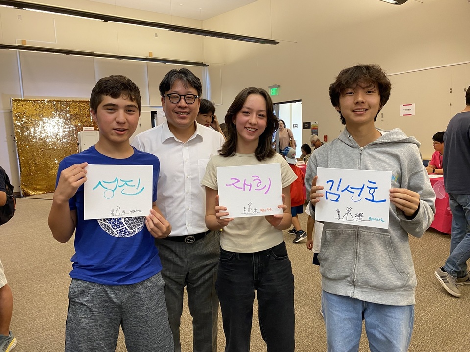 LA한국교육원, 캘리포니아주 한글날 제정 5주년 기념행사 - 한글아, 놀자! 성황리 개최