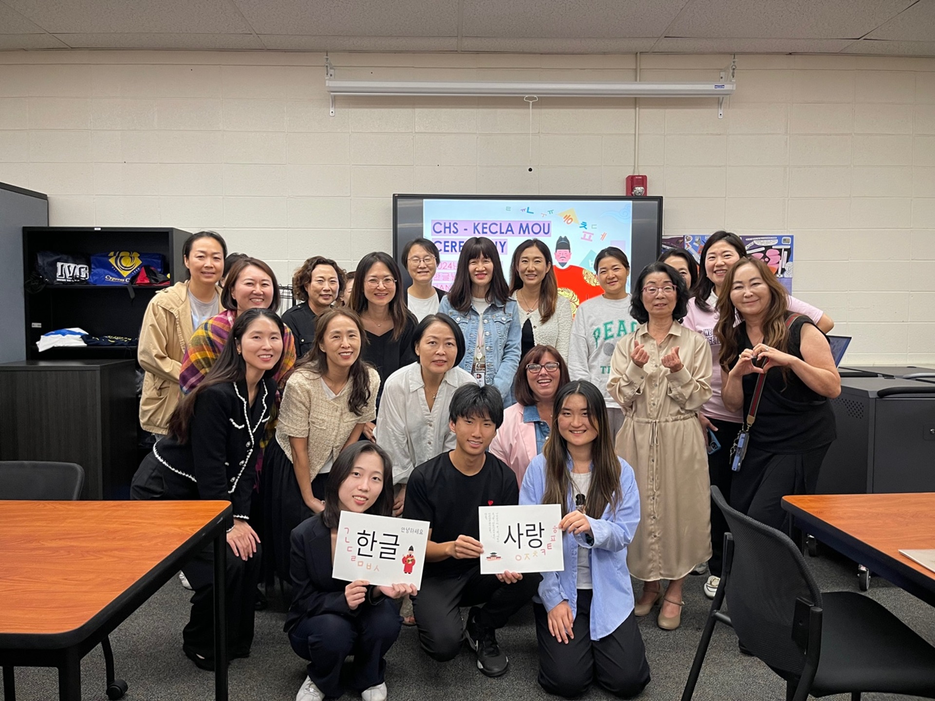 학생들이 주도하여 Cypress High School 한국어반 개설