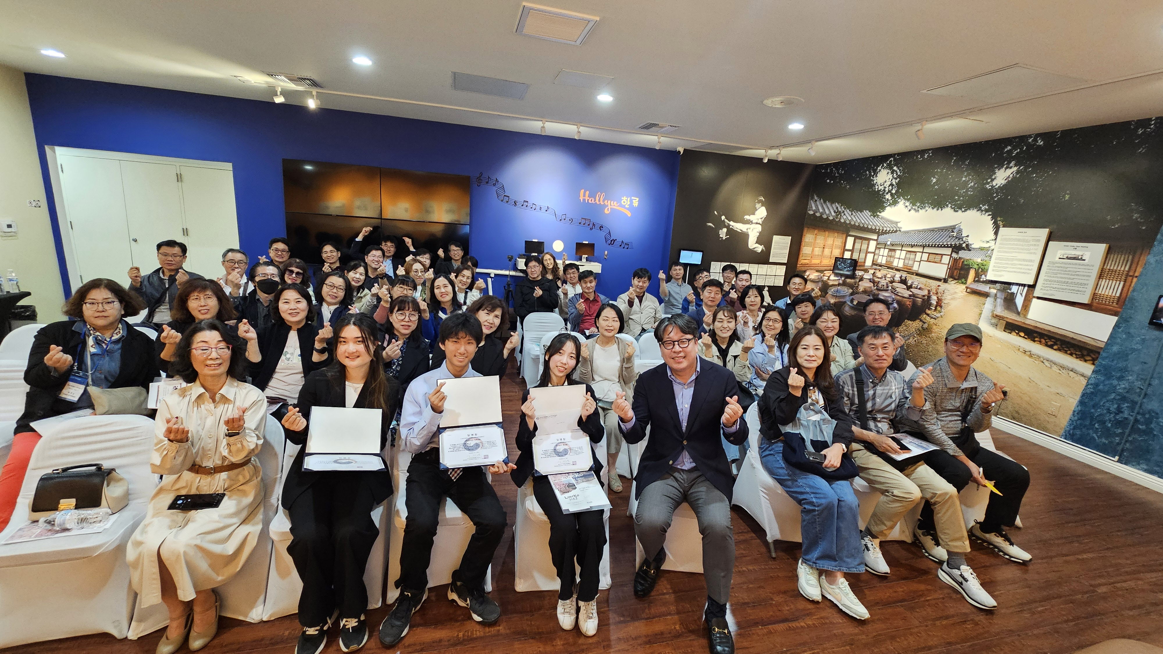 Korean Education Center supports model for adopting student-led Korean class