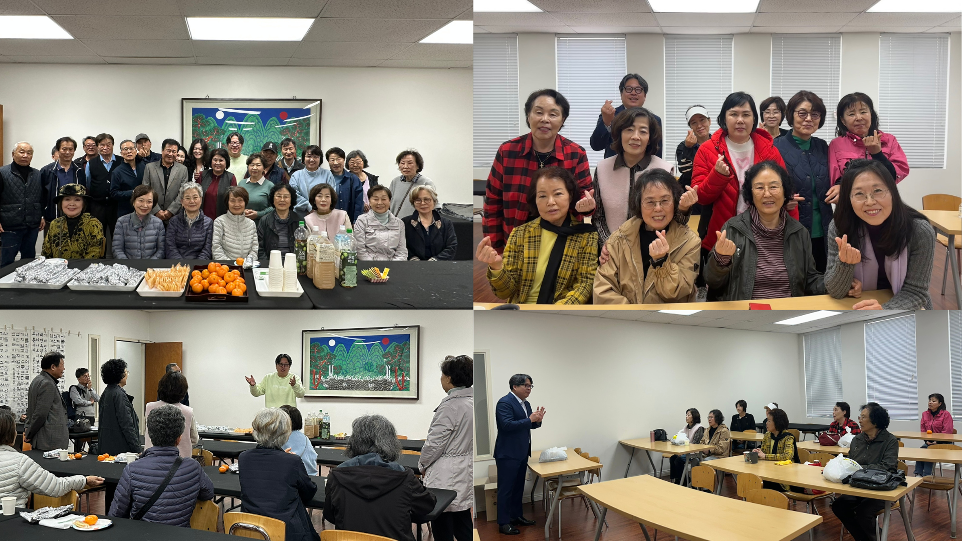 "2025 Adult Life-long Learning Program" 1st cohort graduation ceremony was held