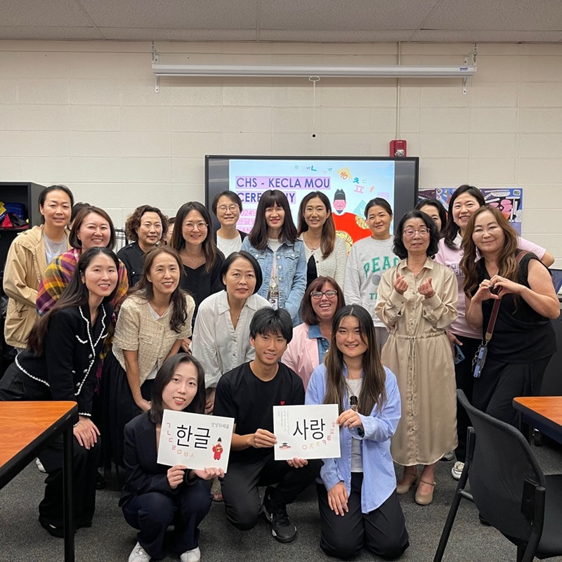 학생들이 주도하여 Cypress High School 한국어반 개설