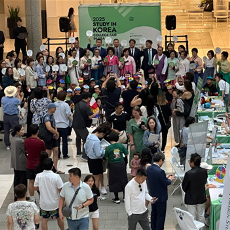 2025 미국 LA 한국유학박람회 성공적으로 마쳐