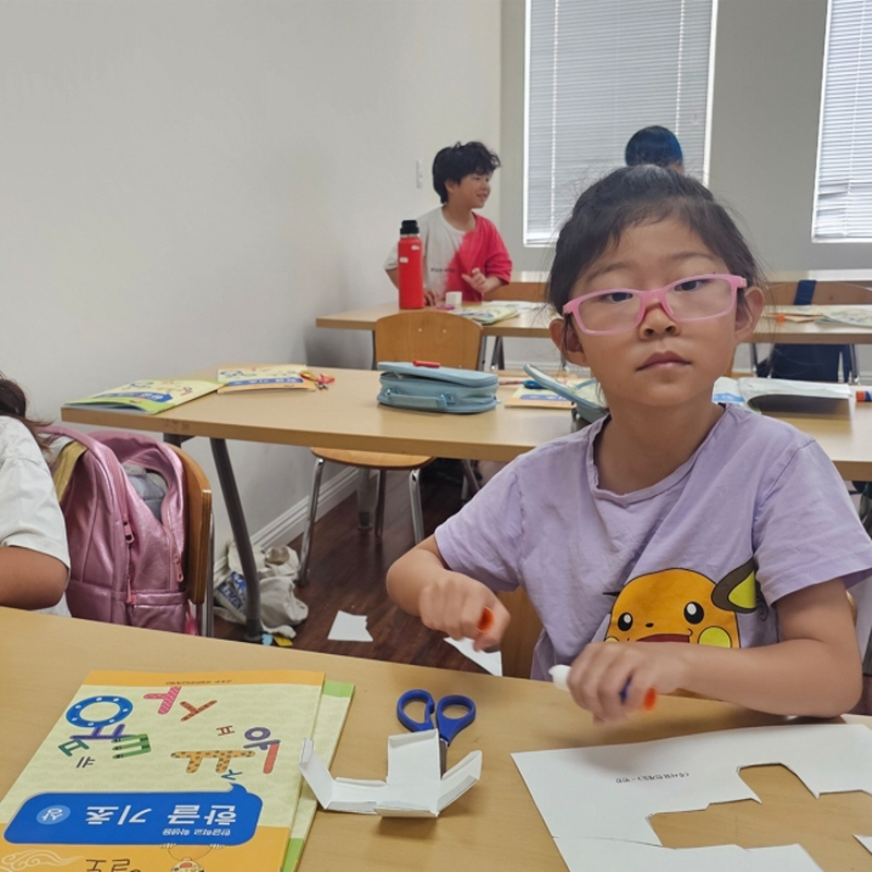 2025 Korean Heritage Summer  Program Begin