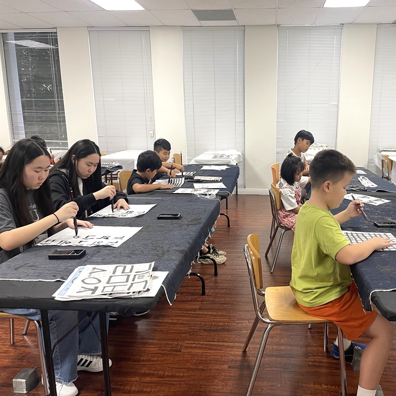 2024 Fall Korean Heritage Education Program Launch- 376 Participants from 16 States