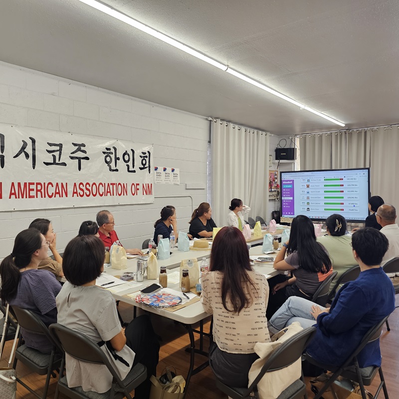 KECLA Korean School Professional Development in Four States