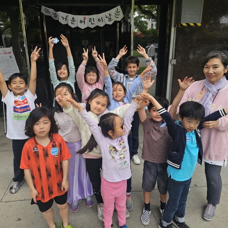 [Heritage Program] Happy Children's Day