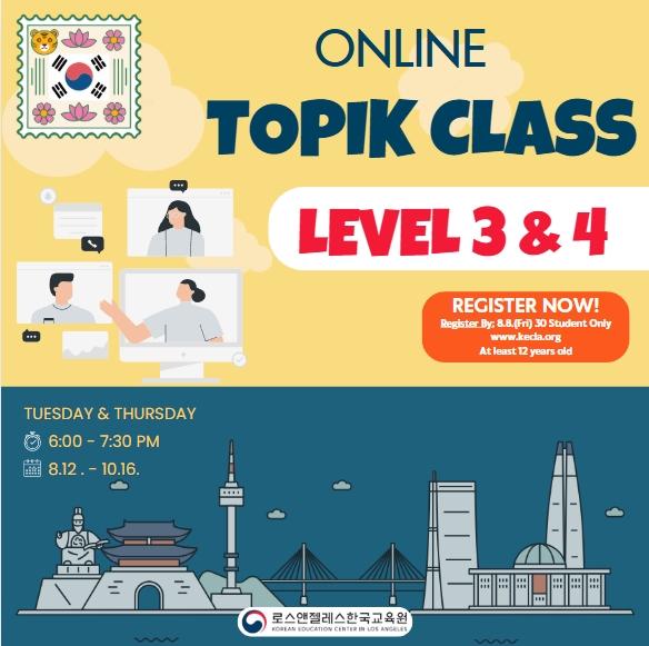 Online Prep Class for TOPIK Level 3 & 4