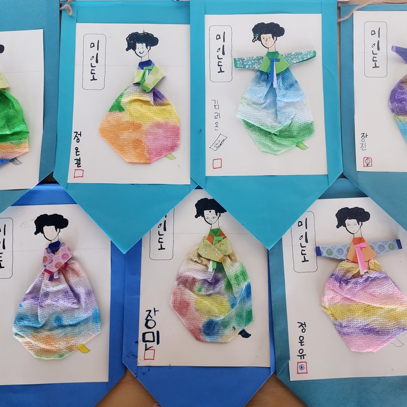 하반기 뿌리교육 프로그램 개강