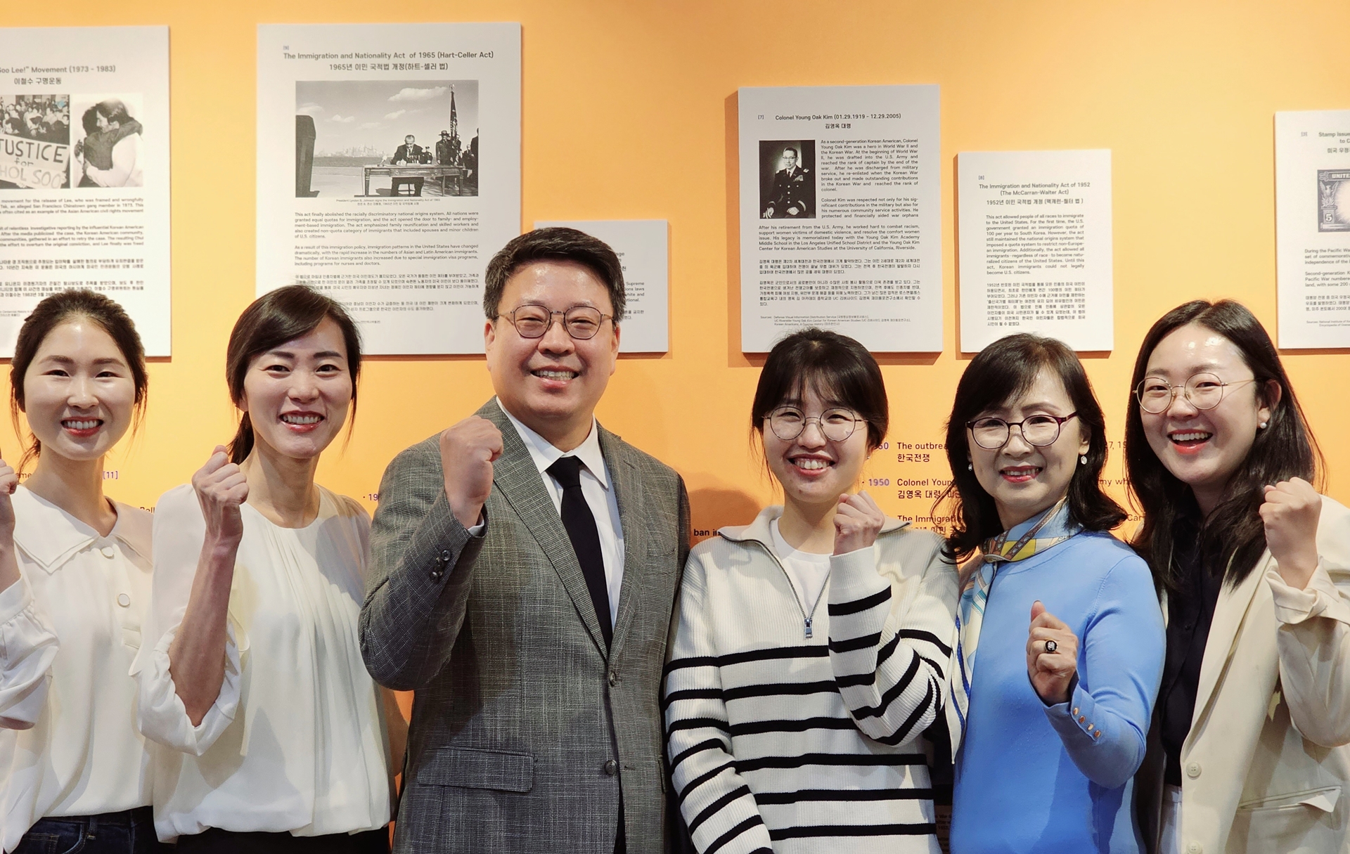 LA한국교육원 방문을 환영합니다