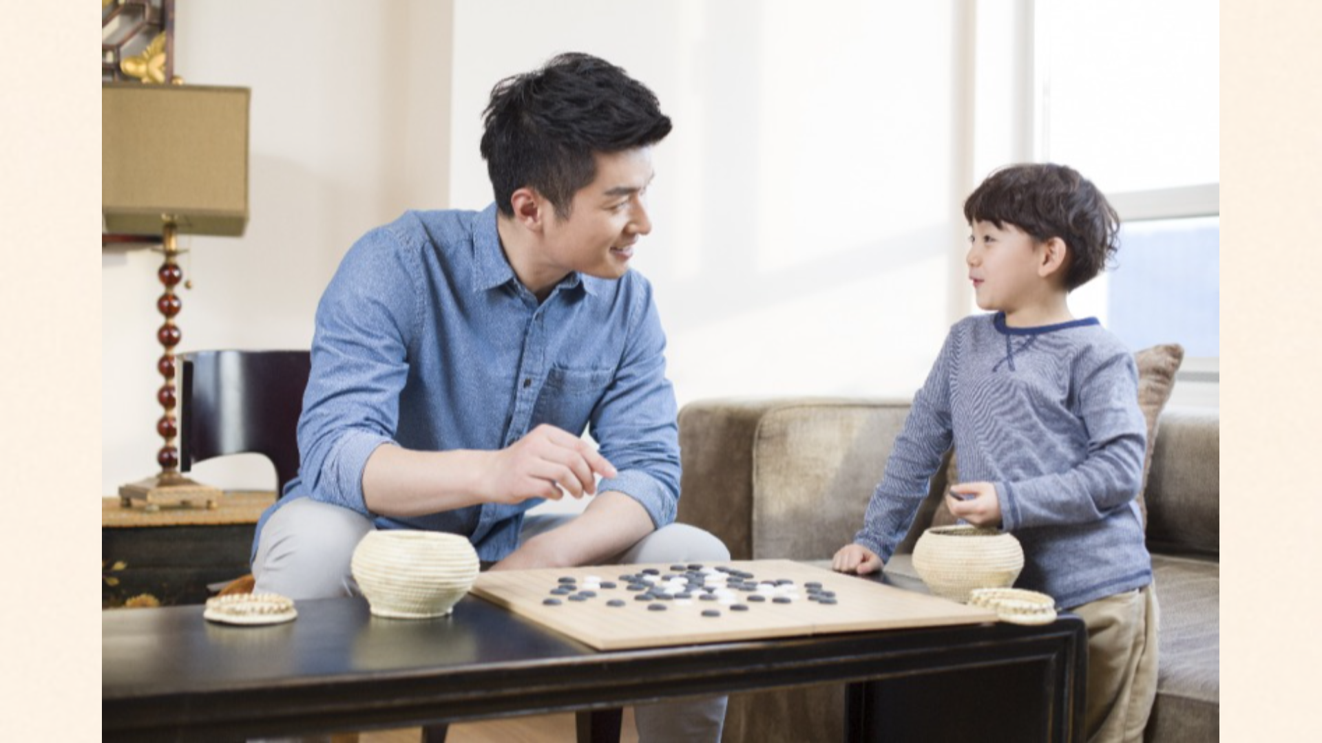 Baduk (Sat)