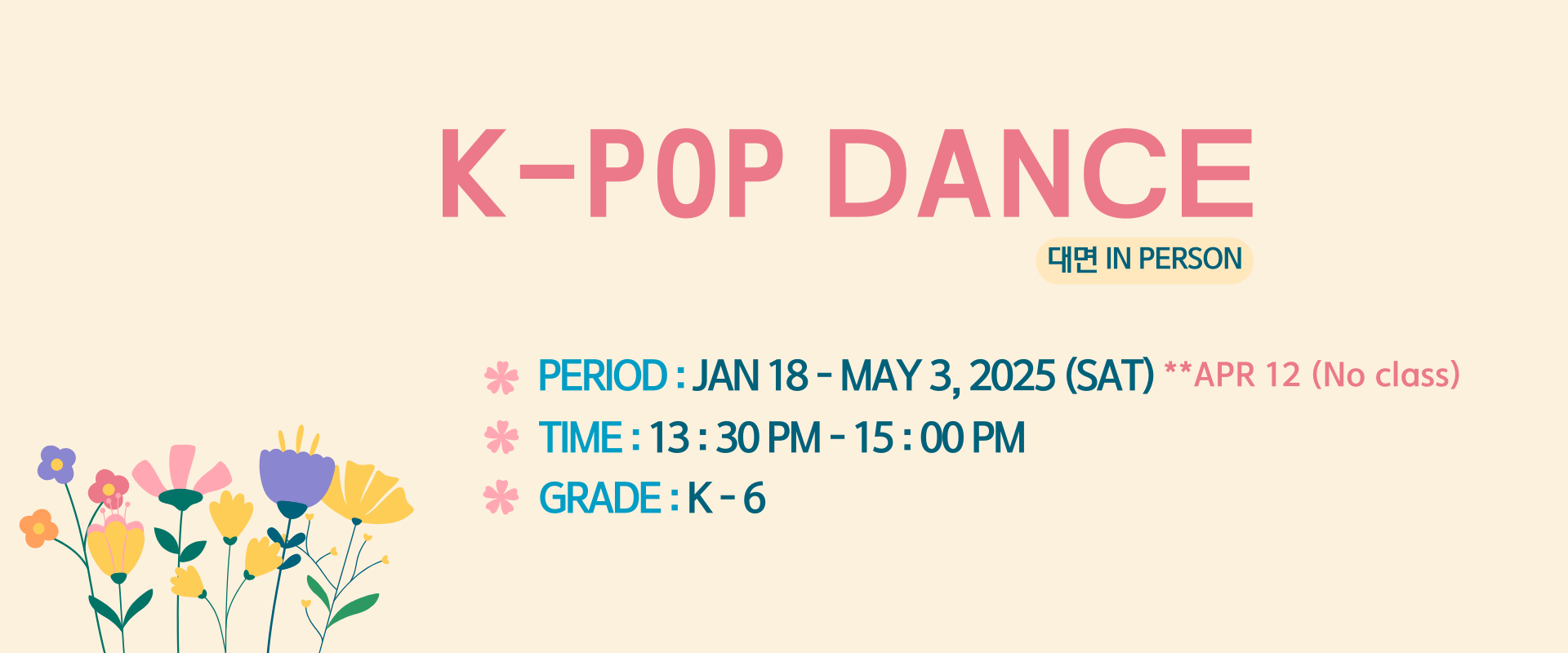K-POP Dance (Sat) K-6th