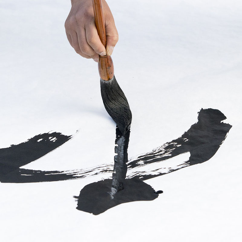 Calligraphy (Wed)