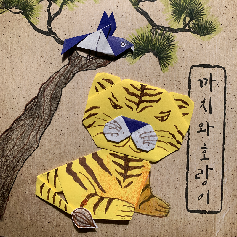 테마가 있는 공예 & 놀이 (토)