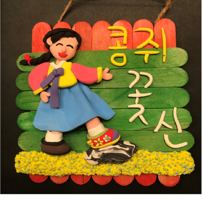 Story Telling Clay and Craft Arts(THUR) K-6th